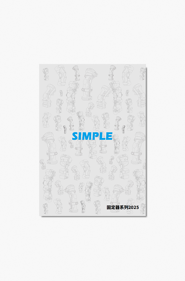Catalog-1